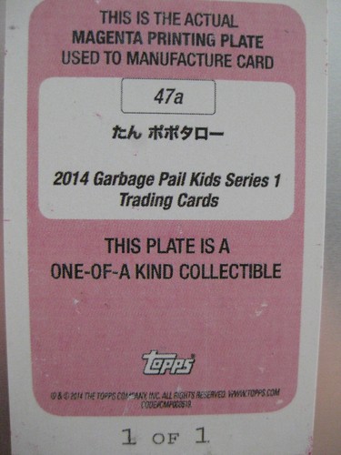 GARBAGE PAIL KIDS Series 1 47A MAGNETA PRINTING PLATE 1 of 1 Rare 2014 TOPPS - Picture 5 of 6