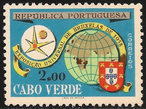 Cape Verde #302 (A15a) VF MNH - 1958 2e Fair Emblem, Globe and Arms - 第 1/1 張圖片