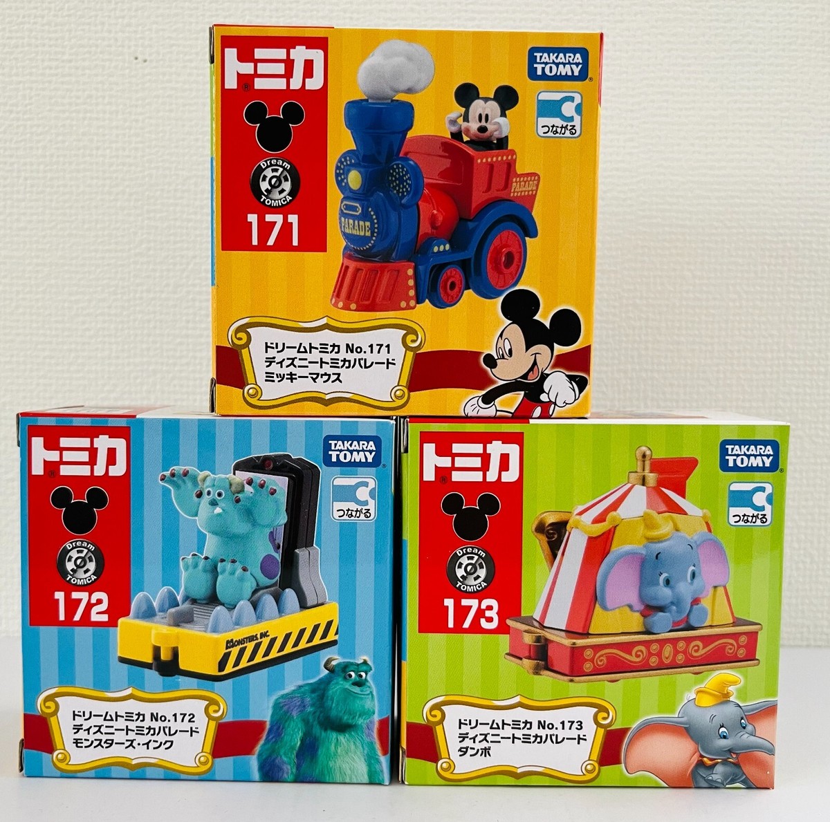 Disney - tomotomo Takara Tomy Tomica Disney Motors Tsum Tsums | eBay