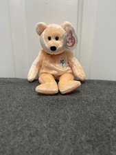 TY Retired Beanie Baby - DEAREST the Bear 8.5 inch