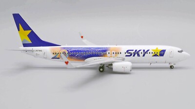 1/200 スカイマーク B737-800 SKYMARK JA73NJ 31V1H5tpt2L._UF350,350_QL50_.jpg