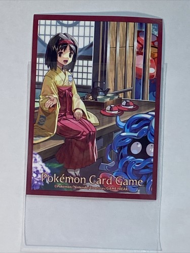 Japanese Pokemon Center Individual Card Sleeve -Erica & Tangela  X 1 (J1) - Picture 2 of 4