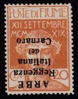 ITALY - Arbe -Sassone n.7a cv 840$ signed Raybaudi MH* inverted overprint