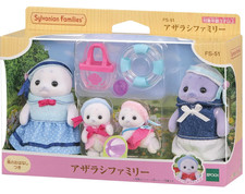 Sylvanian Families Seal Family FS-51 Doll Set Epoch Calico Critters Toy Japan