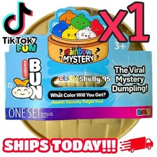 Rainbow Mystery Squishy Bun Dumpling Friends Christmas Gift Toy TIKTOK VIRAL NEW