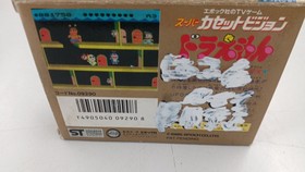 Epoch Doraemon Super Cassette Vision Software