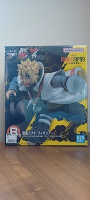 Minato Namikaze Ichiban Kuji Last One Figur Narutop99 Original aus Japan Naruto