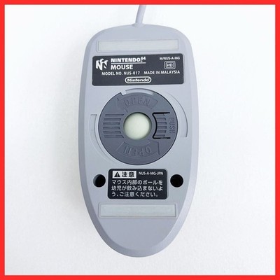 NINTENDO 64DD Paint Studio Mouse - N64 Japan Retro Game - 64 | eBay