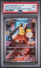2023 POKEMON JPN SV-P PROMO #098 DETECTIVE PIKACHU PSA 9