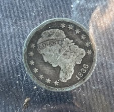 1836 Capped Bust Half Dime 5c Silver Coin Small Error In Circle On Obverse