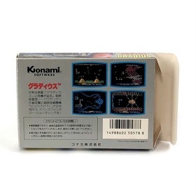 Famicom Gradius with box theory, damaged, operation confirmed Konami Nintendo