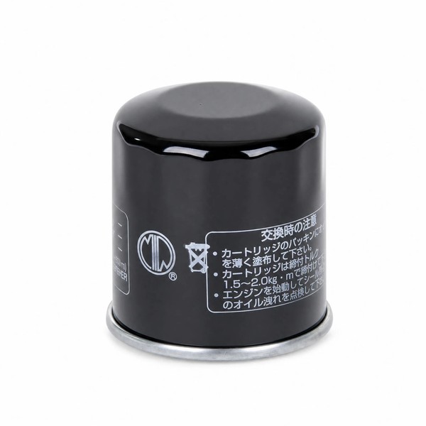 Meiwa ÖLfilter (FüR: Honda CBR 1100 XX Blackbird (Vergaser) SC35 97-98 )-image