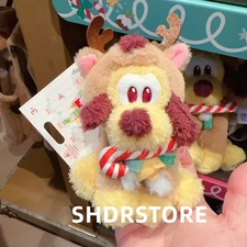 Disney Christmas 2025 pluto plush keychain shanghai disneyland