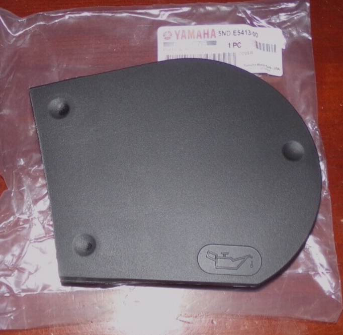 YAMAHA GRIZZLY KODIAK WOLVERINE 400 450 OIL CHECK ACCESS COVER