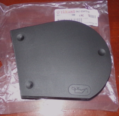 YAMAHA GRIZZLY KODIAK WOLVERINE 400 450 OIL CHECK ACCESS COVER