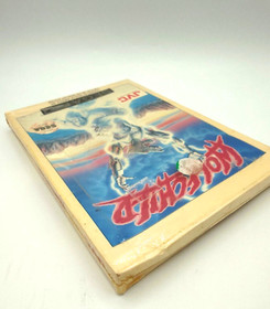 WolfChild Sega Saturn Factory Sealed Box Complete 1992 Video Game Action!