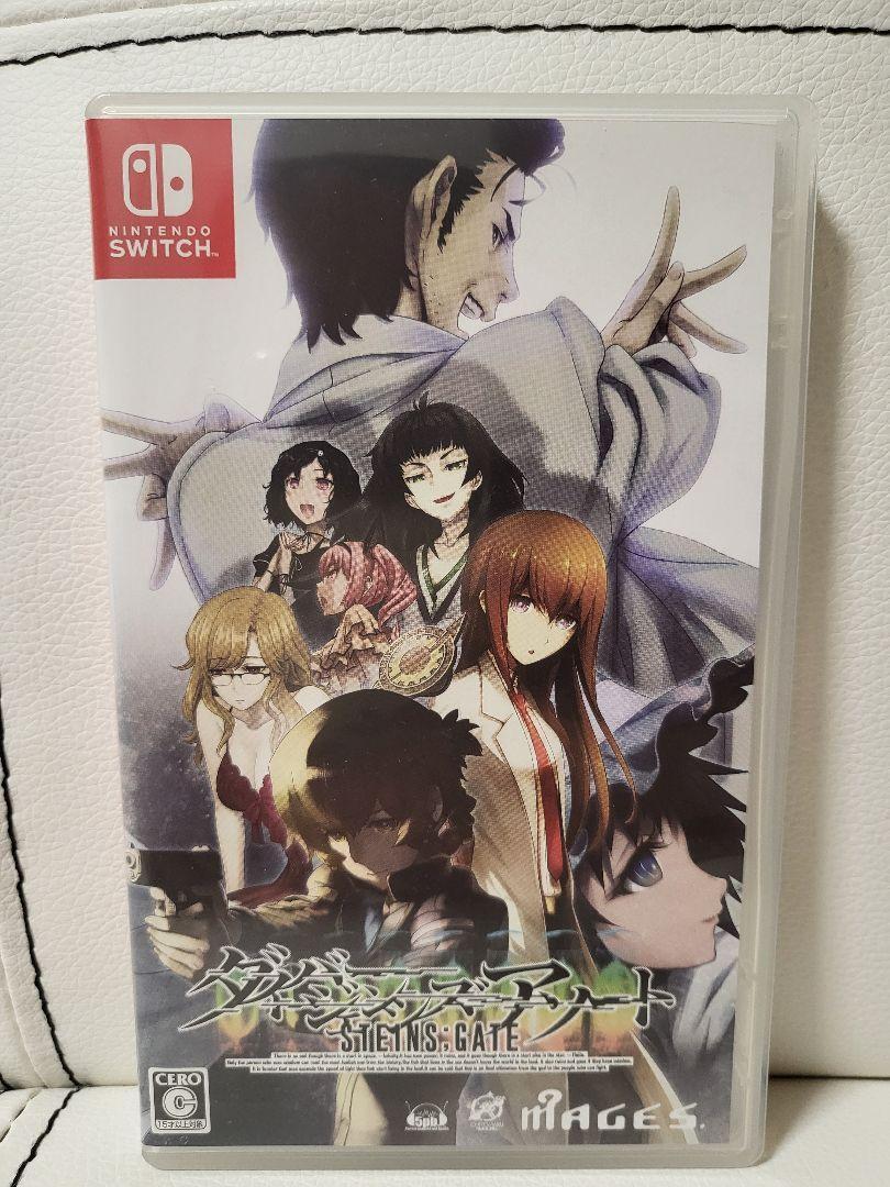 Nintendo Switch Steins;Gate ELITE@DIVERGENCE ASSORT Steins;Gate Elite & Divergencies Assort 15th Anniversary
