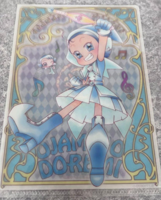Japanese anime Magical DoReMi mini clear file Aiko Seno
