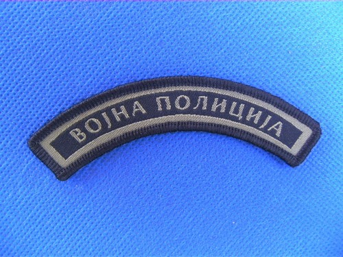 Toppa manica polizia militare esercito serbo - Foto 6 di 9