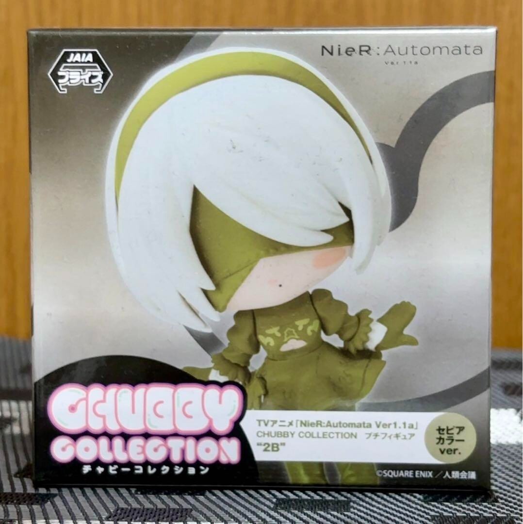 Japan Anime GAME NieR :Automata Chubby Collection Petit Figure 2B Good product
