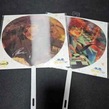 Bulk sale of Ansta Mofun debt Amagi Linnaehiiro