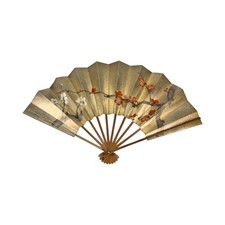 Japanese Gold Leaf Folding Fan, Bamboo Frame, Cherry Blossom Design