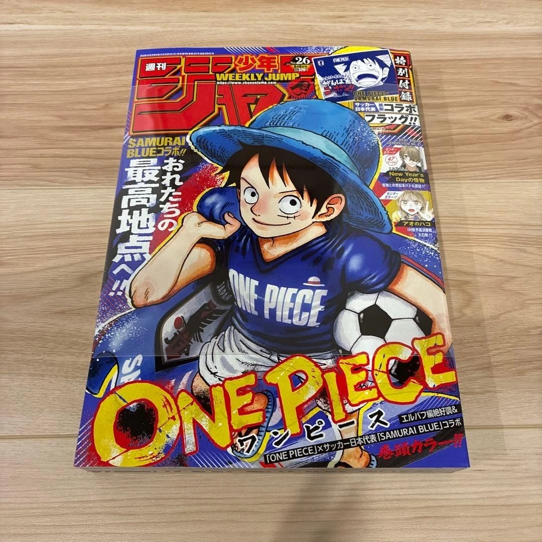 1st Edition Magazines for sale | eBay