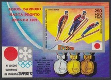 Equatorial Guinea Mi.No. Block 12 Olympic 1972 Sapporo, Medal W. ski jumping
