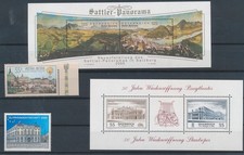 LT06417 Austria 2006 monumenti punti di riferimento bel lotto MNH
