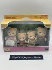 Sylvanian Families Bear Family FS-04 Set Calico Critters Figures EPOCH