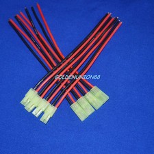 4pair mini TAMIYA CONNECTORS Male  Female 2pin 150mm Battery wire 16AWG RC