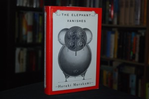 Haruki-Murakami-The-Elephant-Vanishes-SIGNED-First-1st-HCDJ-1993