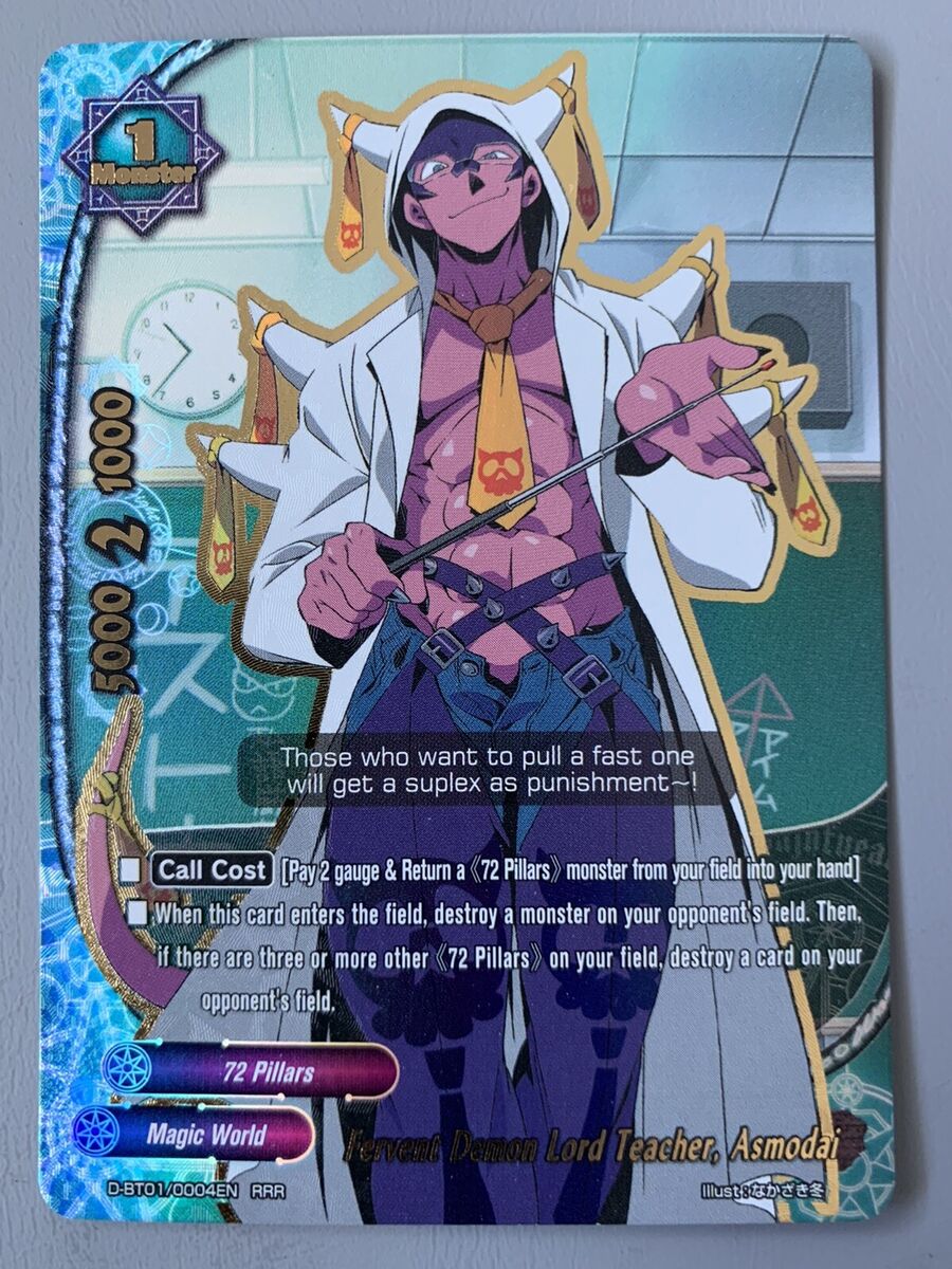 FUTURE CARD BUDDYFIGHT FERVENT DEMON LORD TEACHER ASMODAI D FUTURE CARD BUDDYFIGHT FERVENT DEMON LORD TEACHER ASMODAI D