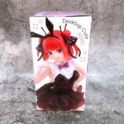 The Quintessential Quintuplets Nino Nakano Bunny Ver
