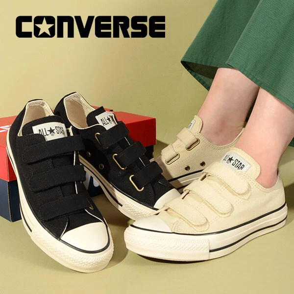 CONVERSE ALL STAR V-3 OX Black Chuck Taylor Japan Exclusive Low cut Sneaker New