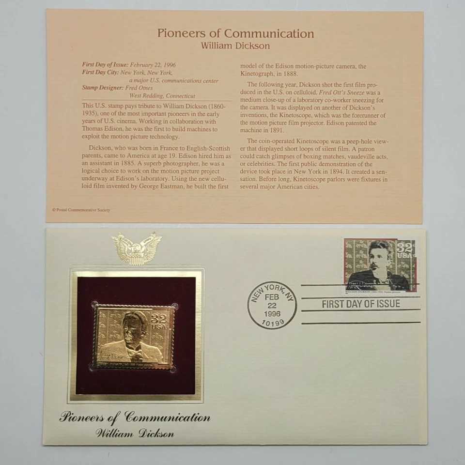 4 Pioneers of Communication 22kt Gold Stamp 32 Cent February 22, 1996. STP54 - Image 3 of 4