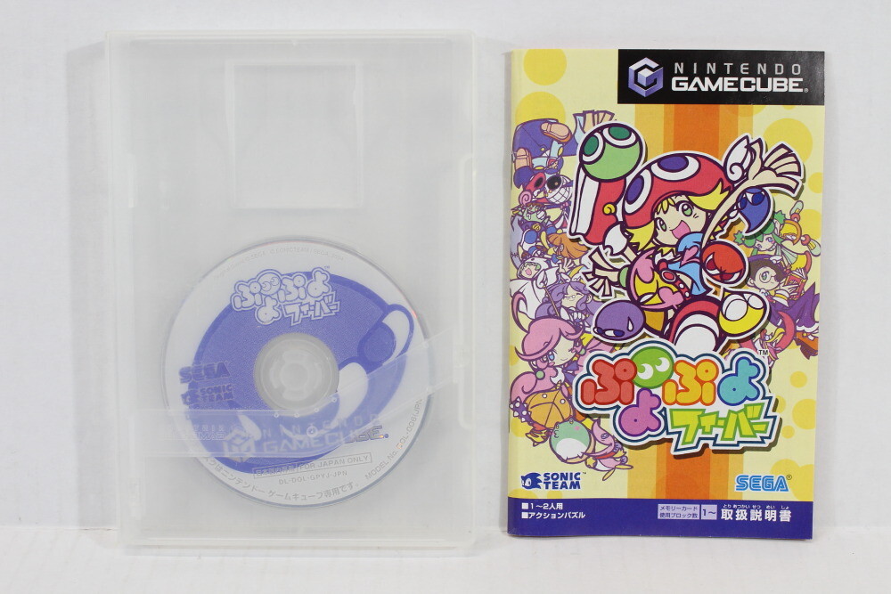 Puyo Puyo Fever Nintendo GameCube GC Japan Import K386 US Seller