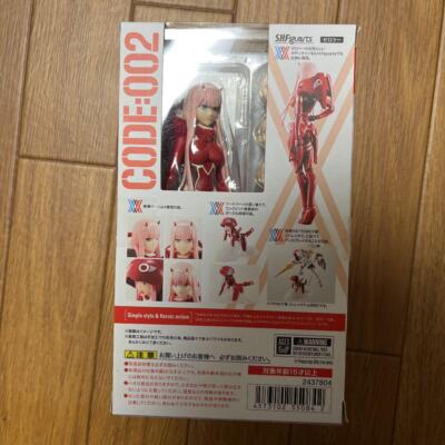 S.H. Figuarts Zero Two Figure DARLING in the FRANXX BANDAI SPIRITS