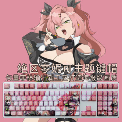Game Zenless Zone Zero Nicole Demara Cherry MX For 108 Keys Mechanical Keyboard