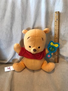 magic rattle pooh