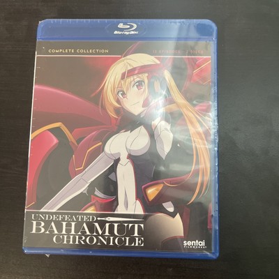 Undefeated Bahamut Chronicles (Blu-ray)
