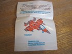 Foto 22 di 28