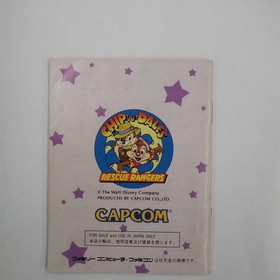 Famicom Software Chip N Dale Rescue Rangers Capcom FMg45