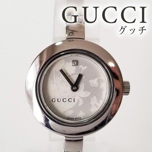 Gucci 105 Watch | eBay
