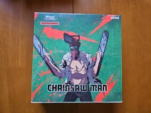 Weiss Schwarz Chainsaw Man Booster Box