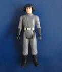 Vintage Star Wars 'Star Destroyer Commander' 1977 Kenner