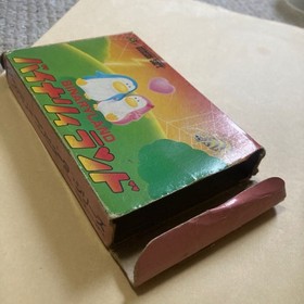 FC Famicom Binary Land BINARYLAND BINARY LAND