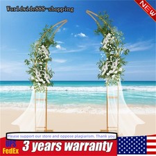 2Pcs Metal Wedding Arch Backdrop Flower Stand Balloon Stand Party Event Decor