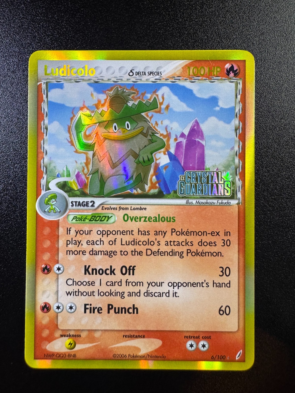Ludicolo 6/100 - EX Crystal Guardians - Stamp Reverse Holo NM