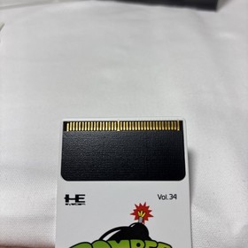 💣 Bomberman HuCARD CIB NEC PC Engine NTSC-J Japan Hudson Soft Tested
